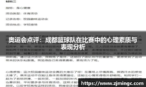 博鱼中国官方网站