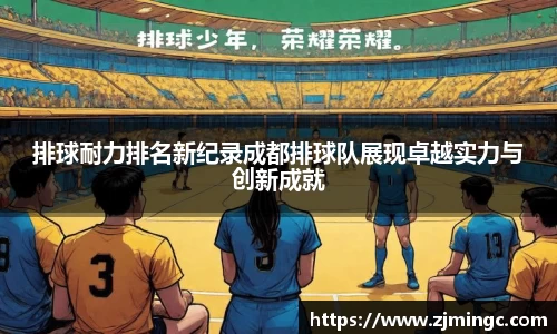 博鱼.boyu体育