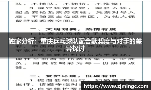 博鱼中国官方网站