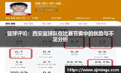 博鱼中国官方入口