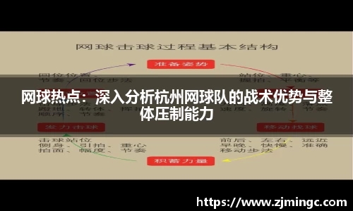 博鱼中国官方网站