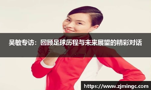 博鱼.boyu体育