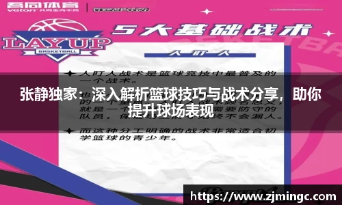 博鱼中国官方网站