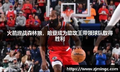 博鱼.体育官网