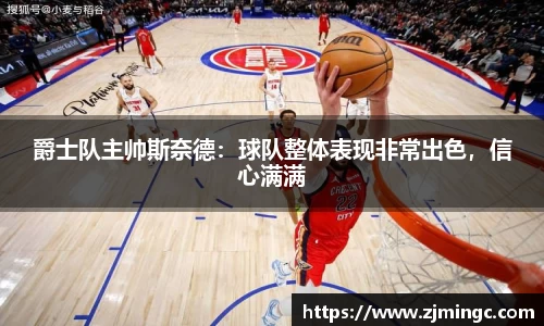 博鱼.体育官网