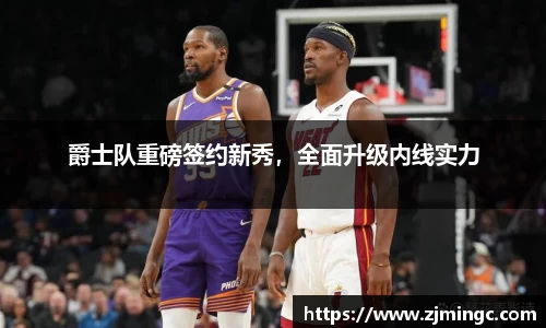 博鱼.体育官网