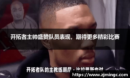 博鱼中国官方网站