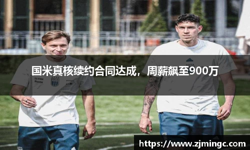 博鱼.体育官网