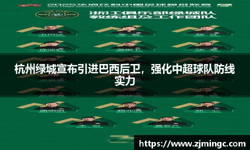 博鱼.体育官网