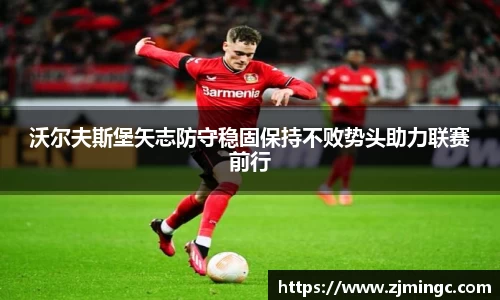 博鱼中国官方网站