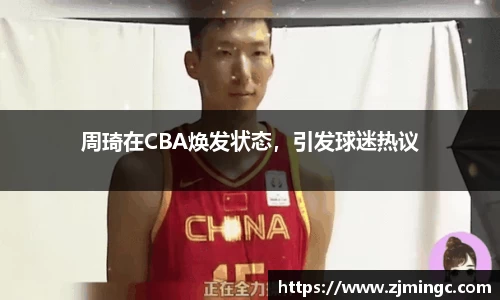 博鱼中国官方网站