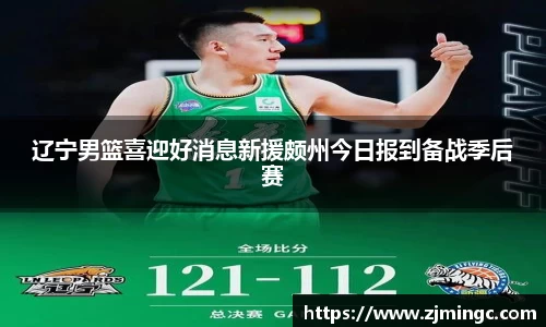 博鱼中国官方网站
