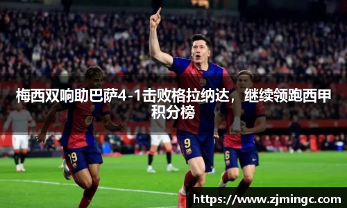 博鱼中国官方入口
