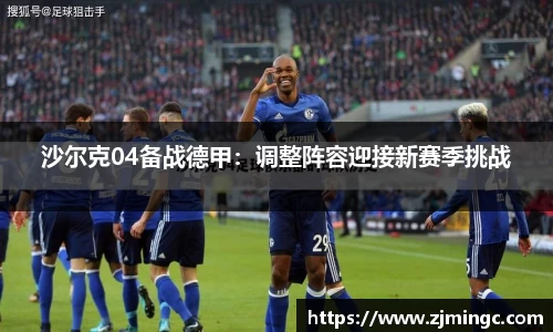 博鱼中国官方网站