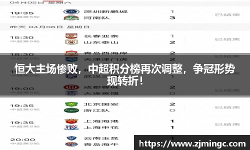 博鱼中国官方入口