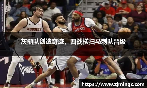 博鱼中国官方入口