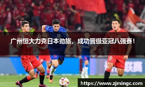 博鱼中国官方网站