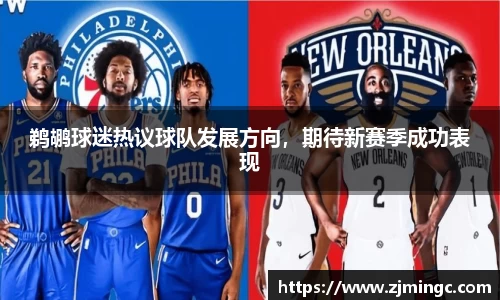博鱼中国官方入口