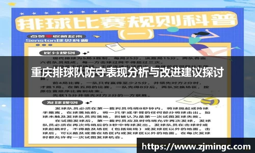 博鱼.boyu体育