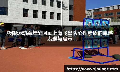 博鱼.boyu体育