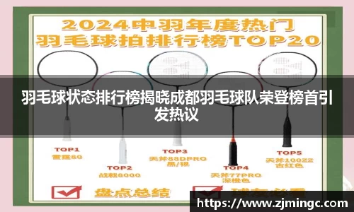 博鱼中国官方入口