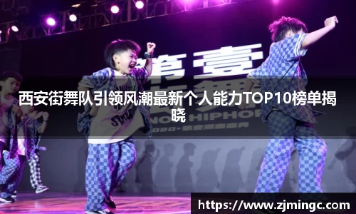 博鱼.体育官网