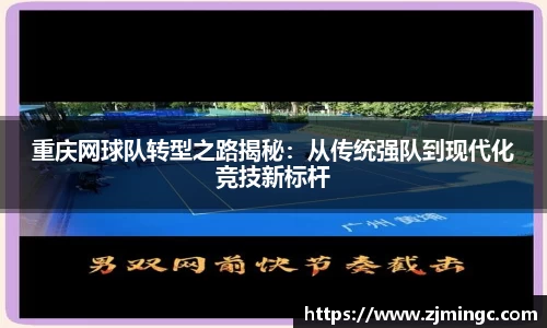 博鱼.体育官网