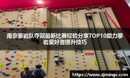 博鱼.体育官网