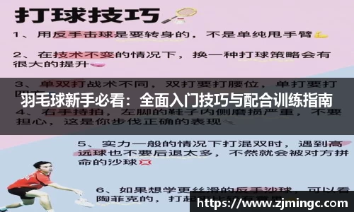 博鱼.体育官网