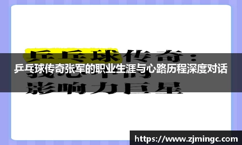 博鱼.体育官网