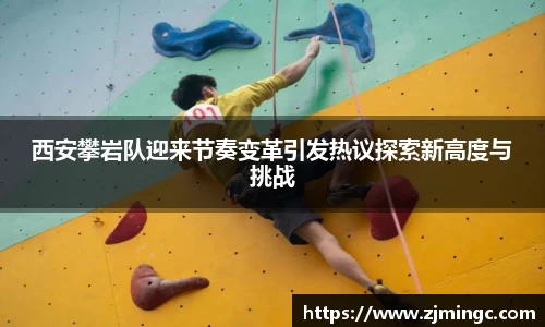 博鱼中国官方网站