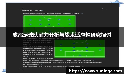 博鱼.体育官网