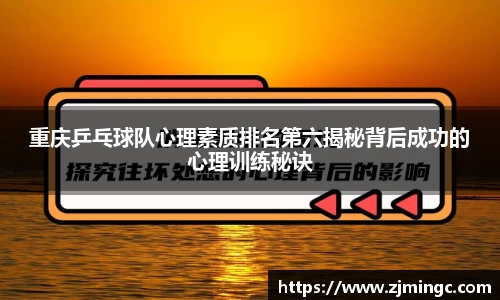 博鱼.体育官网