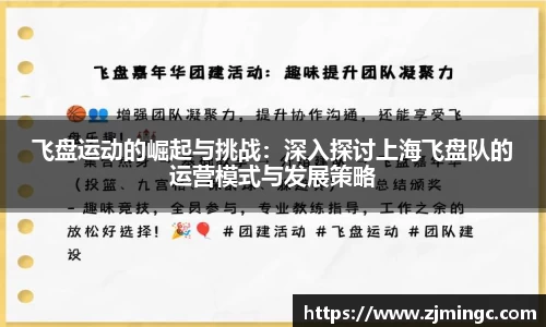 博鱼.体育官网