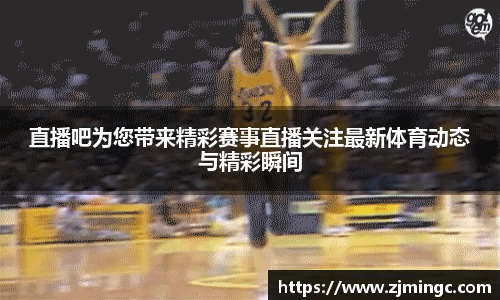 博鱼中国官方入口