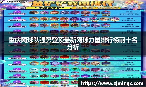 博鱼中国官方入口