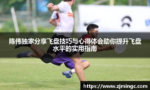 博鱼.体育官网