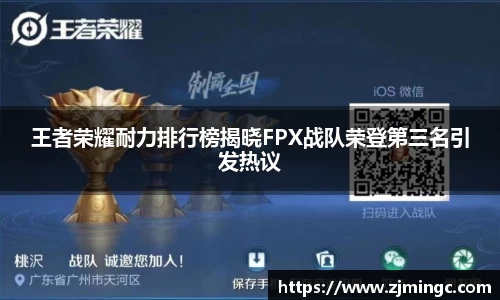 博鱼中国官方网站
