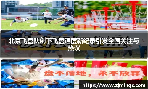 博鱼中国官方网站