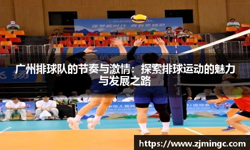 博鱼中国官方网站