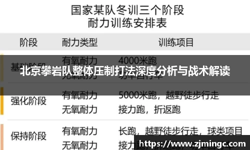 博鱼中国官方网站