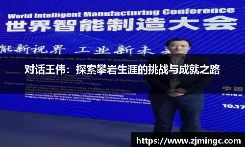 博鱼中国官方网站