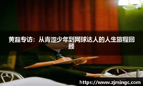 博鱼中国官方网站
