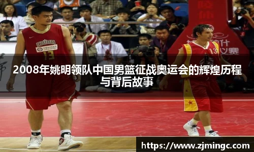博鱼中国官方入口