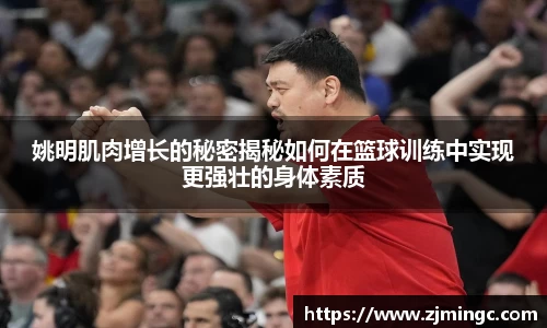 博鱼.体育官网