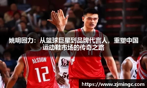 博鱼中国官方入口