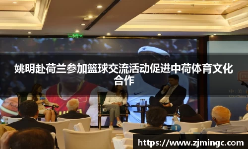 博鱼.boyu体育
