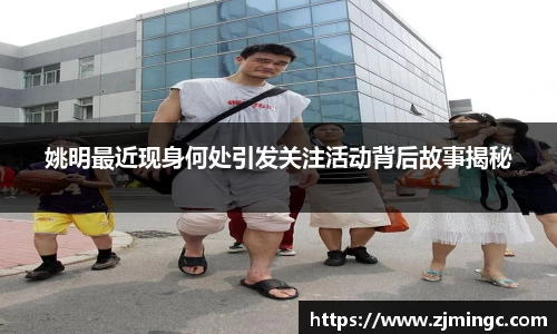 博鱼.boyu体育