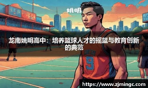 博鱼.体育官网