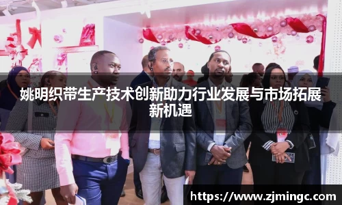 博鱼.boyu体育